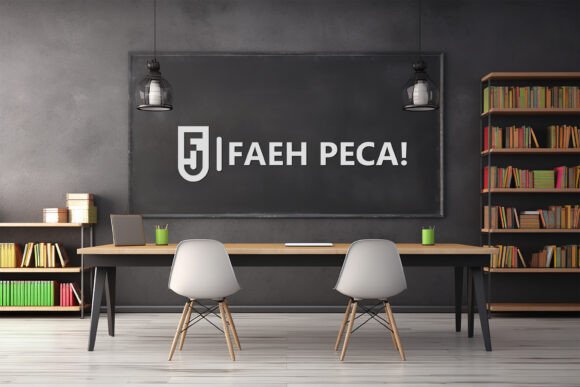 Blackboard Logo Mockup: Bringing Authentic Charm to Your Brand